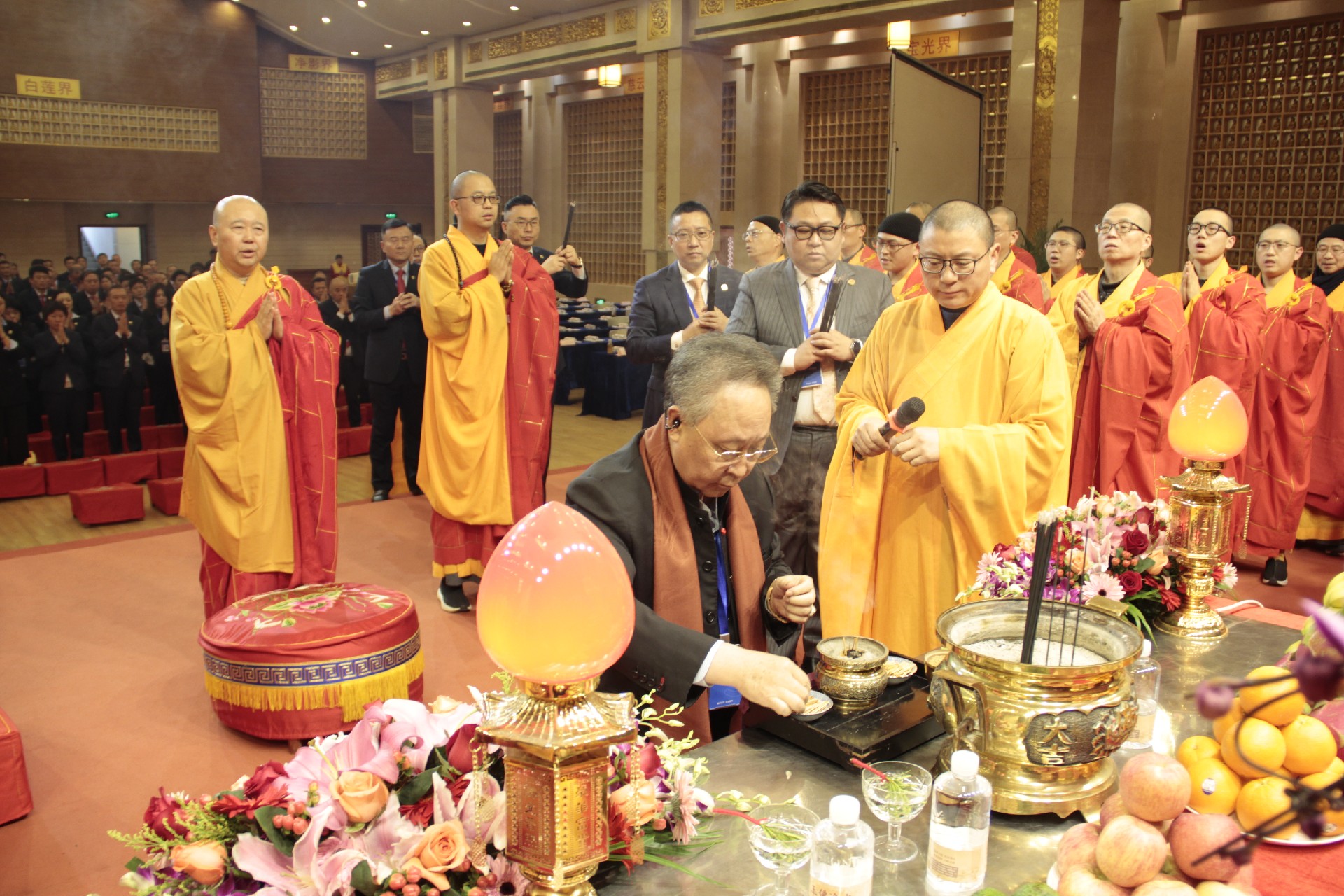 1773712020457188.jpg 1773712020457188.jpg